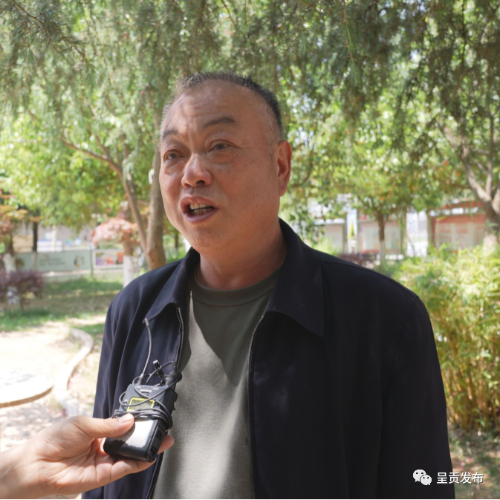 微信图片_20230504111815