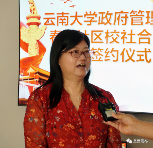 微信图片_20230504112719