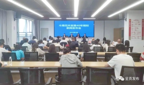 微信图片_20230504114206