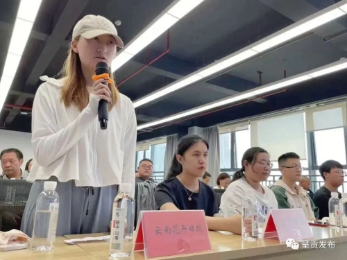 微信图片_20230504114218