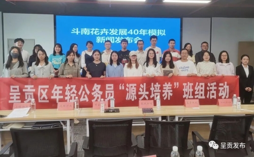 微信图片_20230504114221