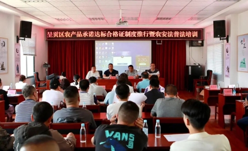 微信图片_20230504115119