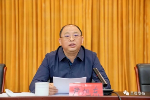 微信图片_20230504142303