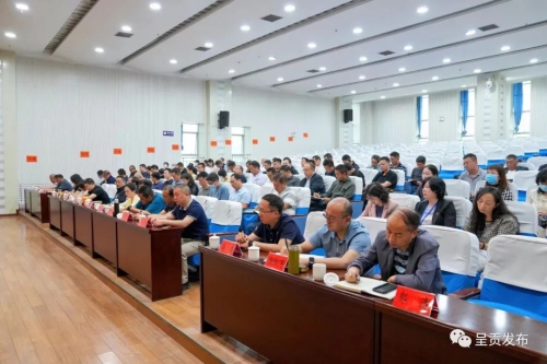 微信图片_20230504142309