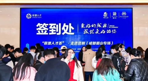 微信图片_20230504143454
