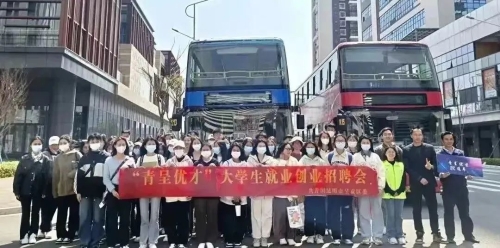 微信图片_20230504143457