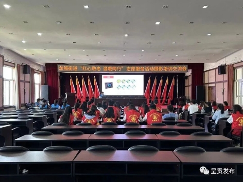微信图片_20230504144106