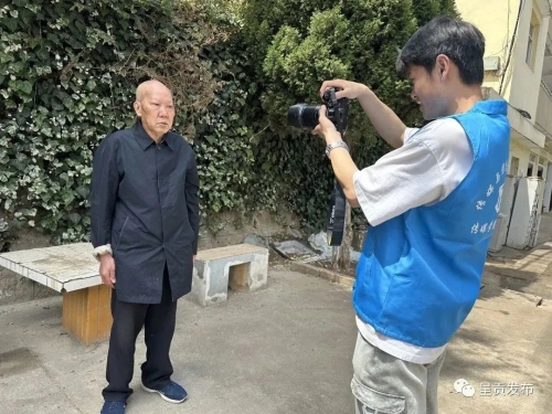 微信图片_20230504144113