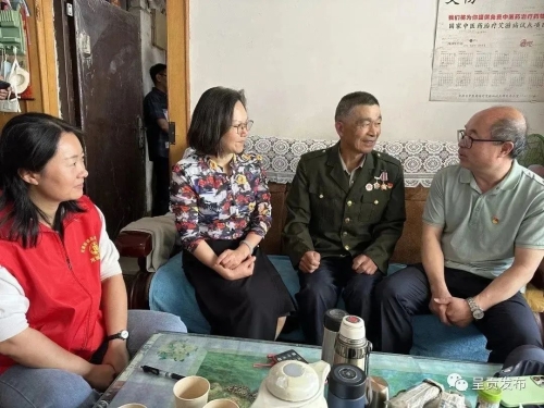微信图片_20230504144120