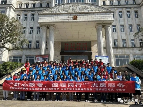 微信图片_20230504144126