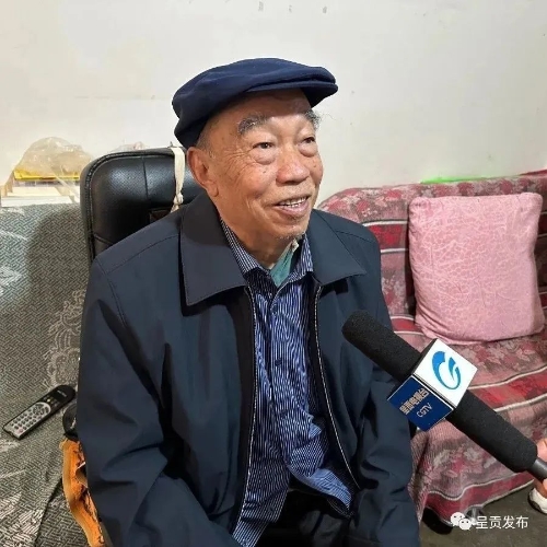 微信图片_20230504144129