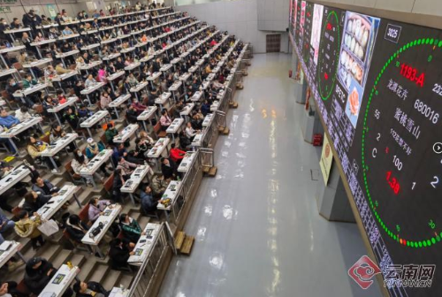 微信图片_20230504145130
