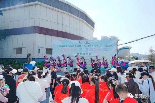 微信图片_20230504150645