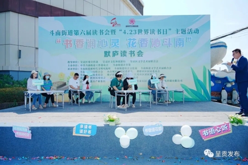 微信图片_20230504150653