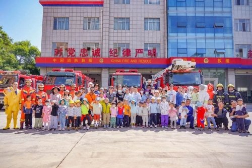 微信图片_20230504151613