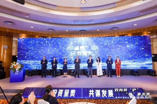 微信图片_20230504152958