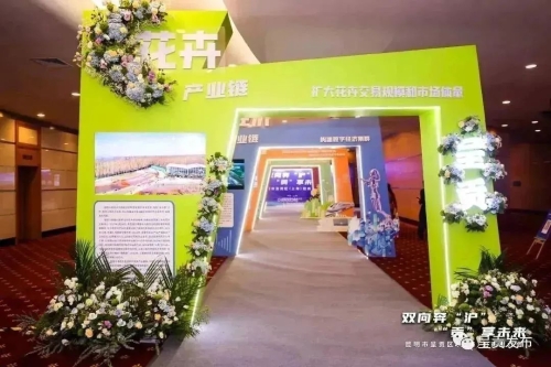 微信图片_20230504153004