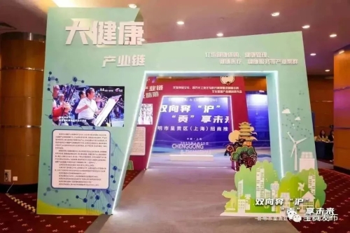微信图片_20230504153009