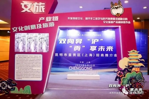 微信图片_20230504153012