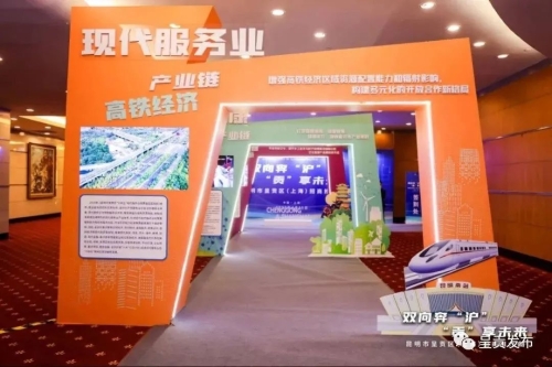 微信图片_20230504153014