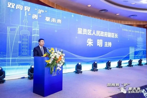 微信图片_20230504153028