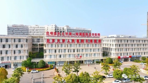 微信图片_20230504153039