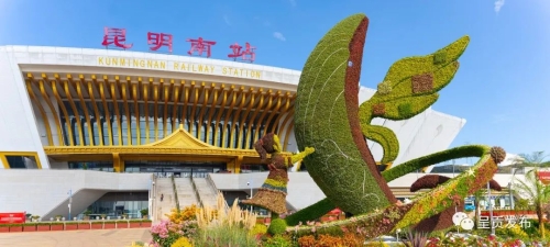微信图片_20230504153042