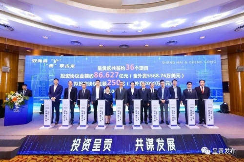 微信图片_20230504153104