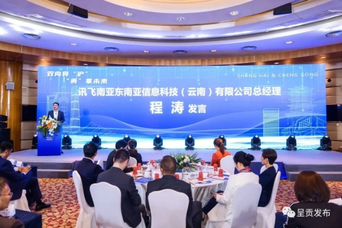 微信图片_20230504153107