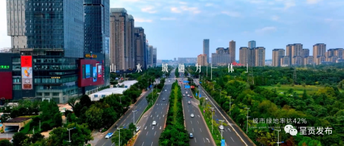 微信图片_20230504153115