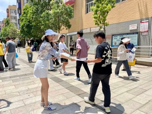 微信图片_20230504154712
