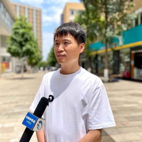微信图片_20230504154730