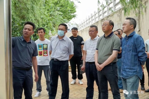 微信图片_20230504160601