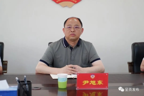 微信图片_20230504160605