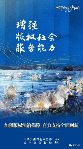 微信图片_20230504161637