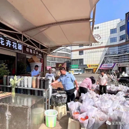 微信图片_20230504164426