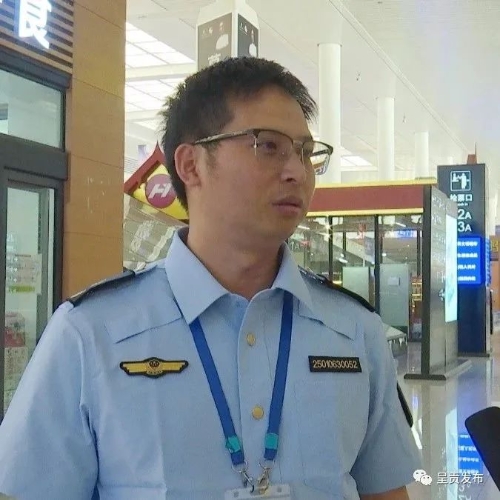 微信图片_20230504164433