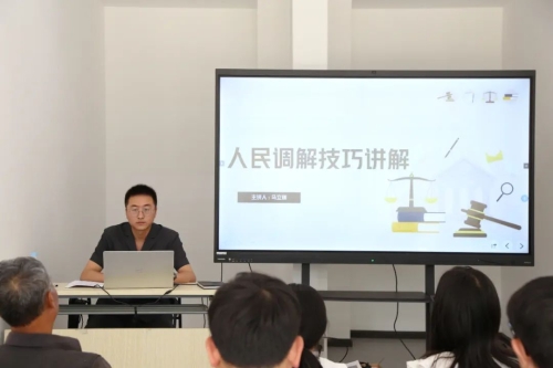 微信图片_20230504170624