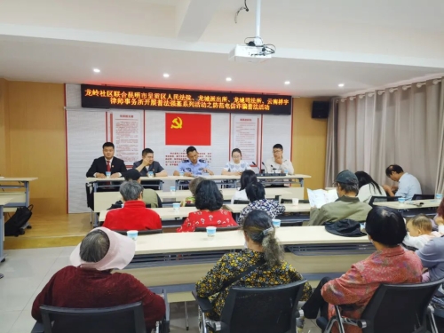 微信图片_20230504170633