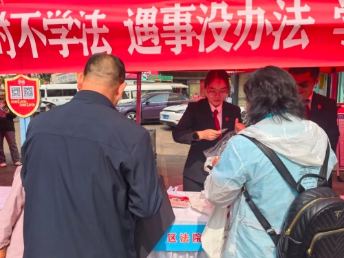微信图片_20230504170641