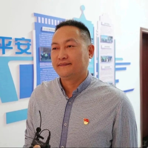 微信图片_20230505102357