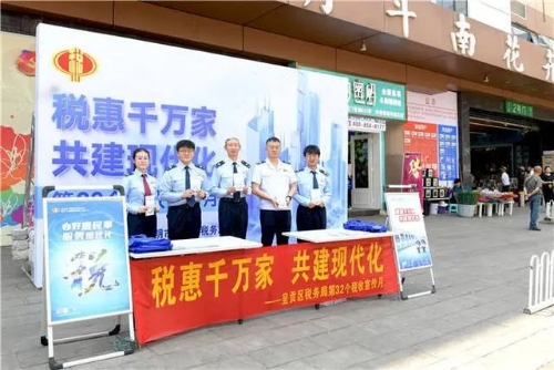 微信图片_20230505103324