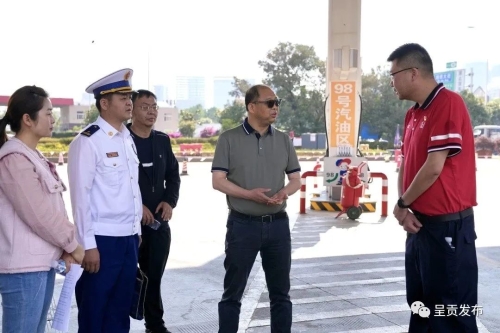 微信图片_20230505105545