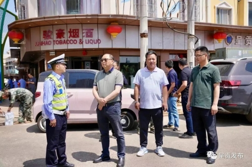 微信图片_20230505105601