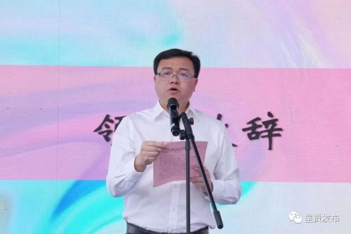 微信图片_20230505142451