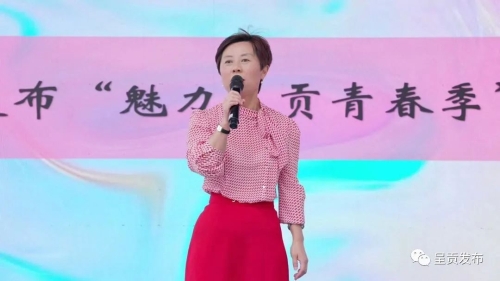 微信图片_20230505142502