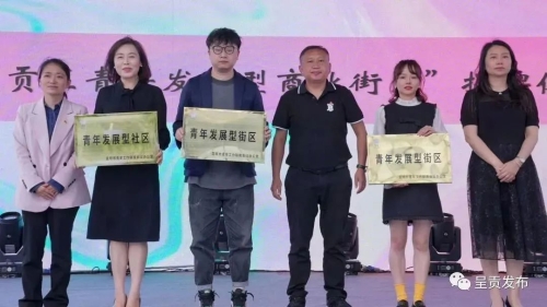 微信图片_20230505142508