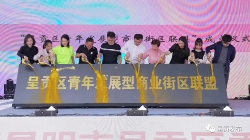 微信图片_20230505142512