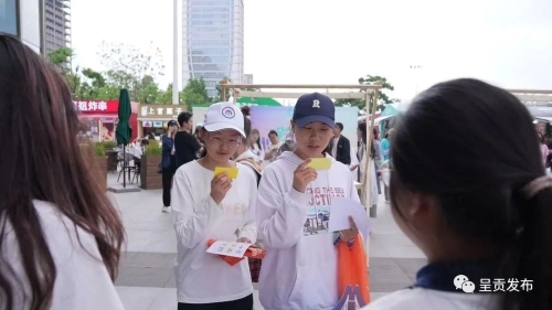 微信图片_20230505142517