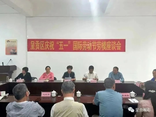 微信图片_20230505143405
